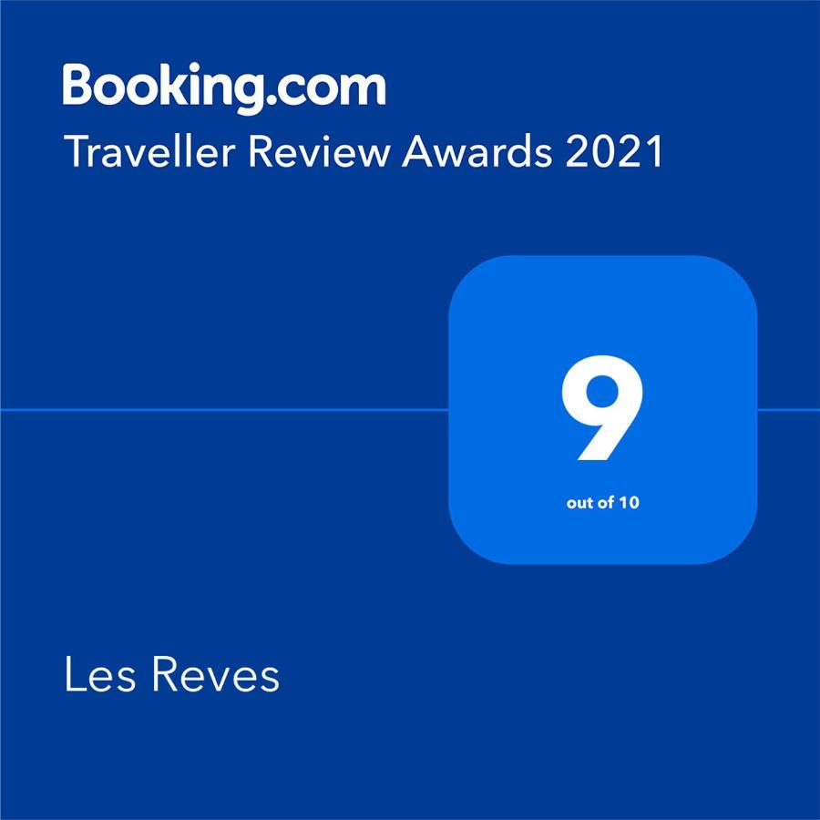 Les Reves Villa Arques  Екстериор снимка